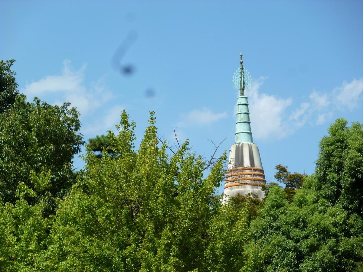 Nagoya Motoyama House A Apartment ภายนอก รูปภาพ