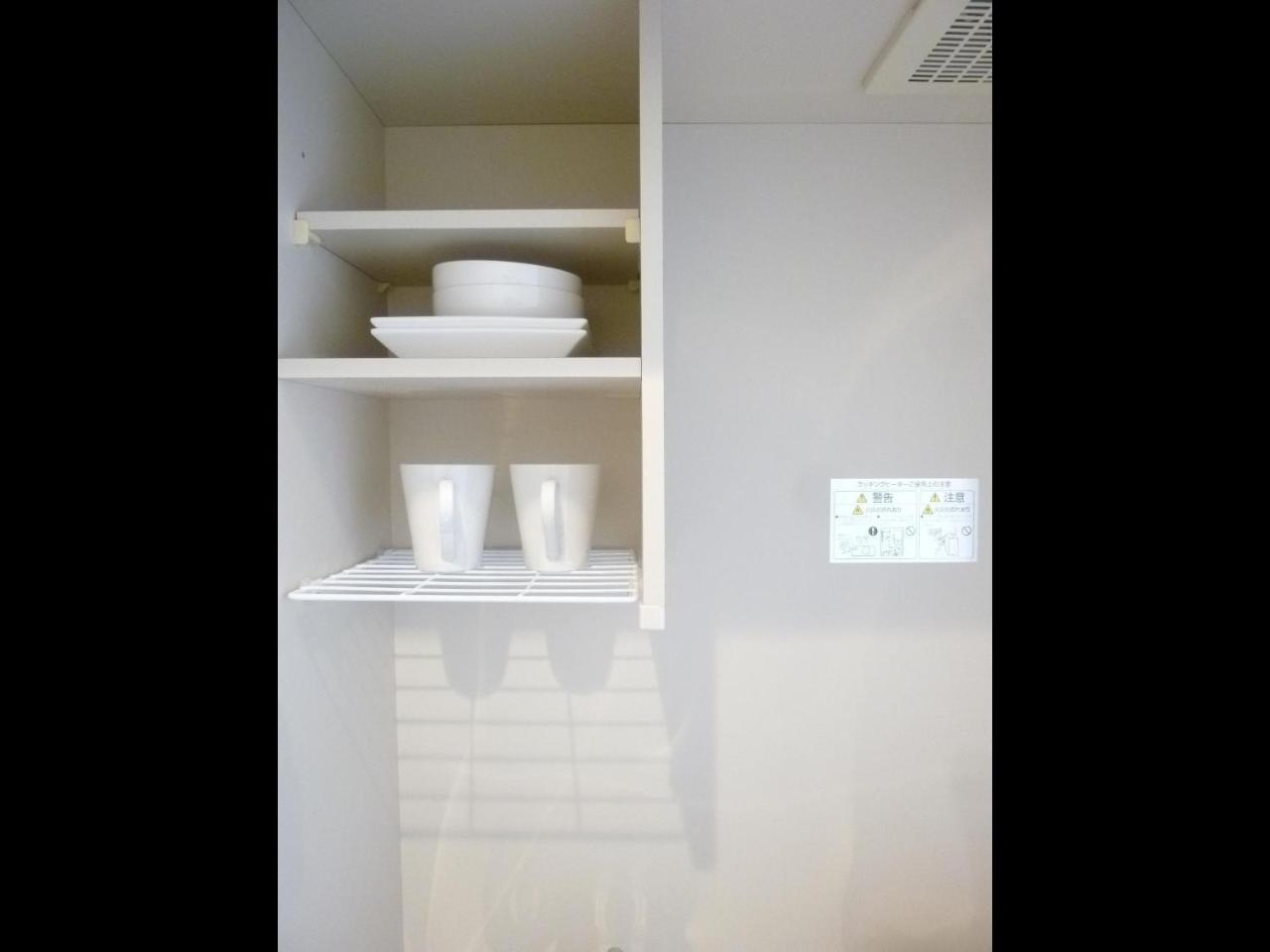 Nagoya Motoyama House A Apartment ภายนอก รูปภาพ